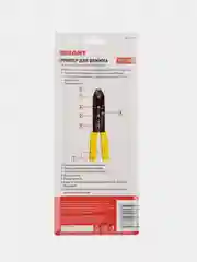 Кримпер REXANT HT-204, для обжима наконечников и зачистки проводов