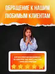 Голубой переходник универсальный для помп
