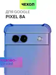 Голубой противоударный чехол для Google Pixel 8a силиконовый BROSCORP усиленные углы, защита камер