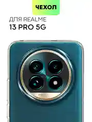 Прозрачный чехол для Realme 13 Pro 5G силиконовый BROSCORP матовый / прозрачный с защитой камер