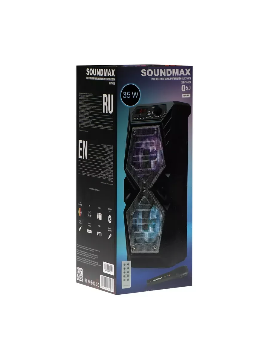 Акустика SOUNDMAX SM-PS4426, черный