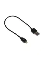 Дата-кабель USB 8 Pin EXPLOYD EX-K-1385 2.4A 0.25M круглый силикон чёрный