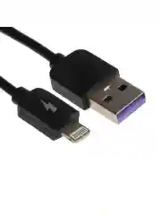 Дата-кабель USB 8 Pin EXPLOYD EX-K-1385 2.4A 0.25M круглый силикон чёрный