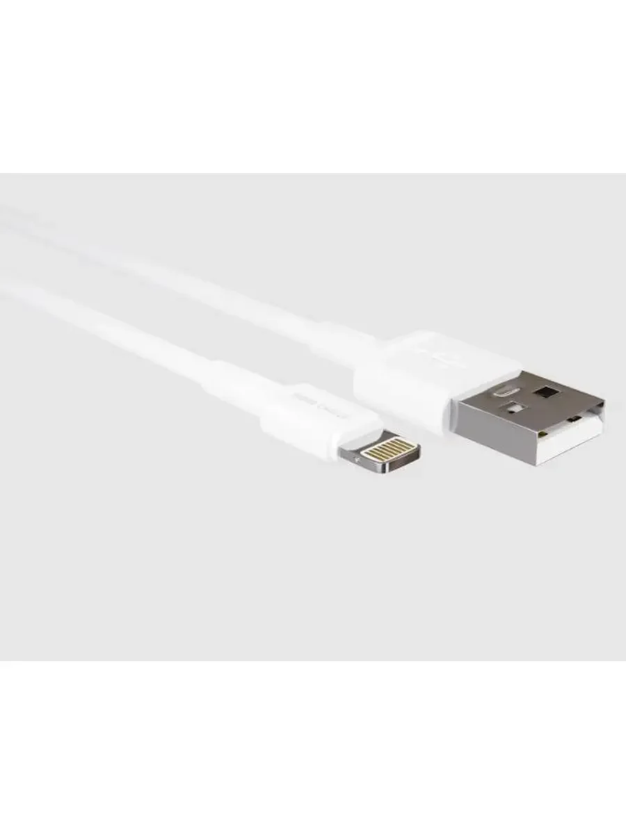 Кабель MORE CHOICE (4627151197548) K14i USB-8 Pin 2A 0.25m белый