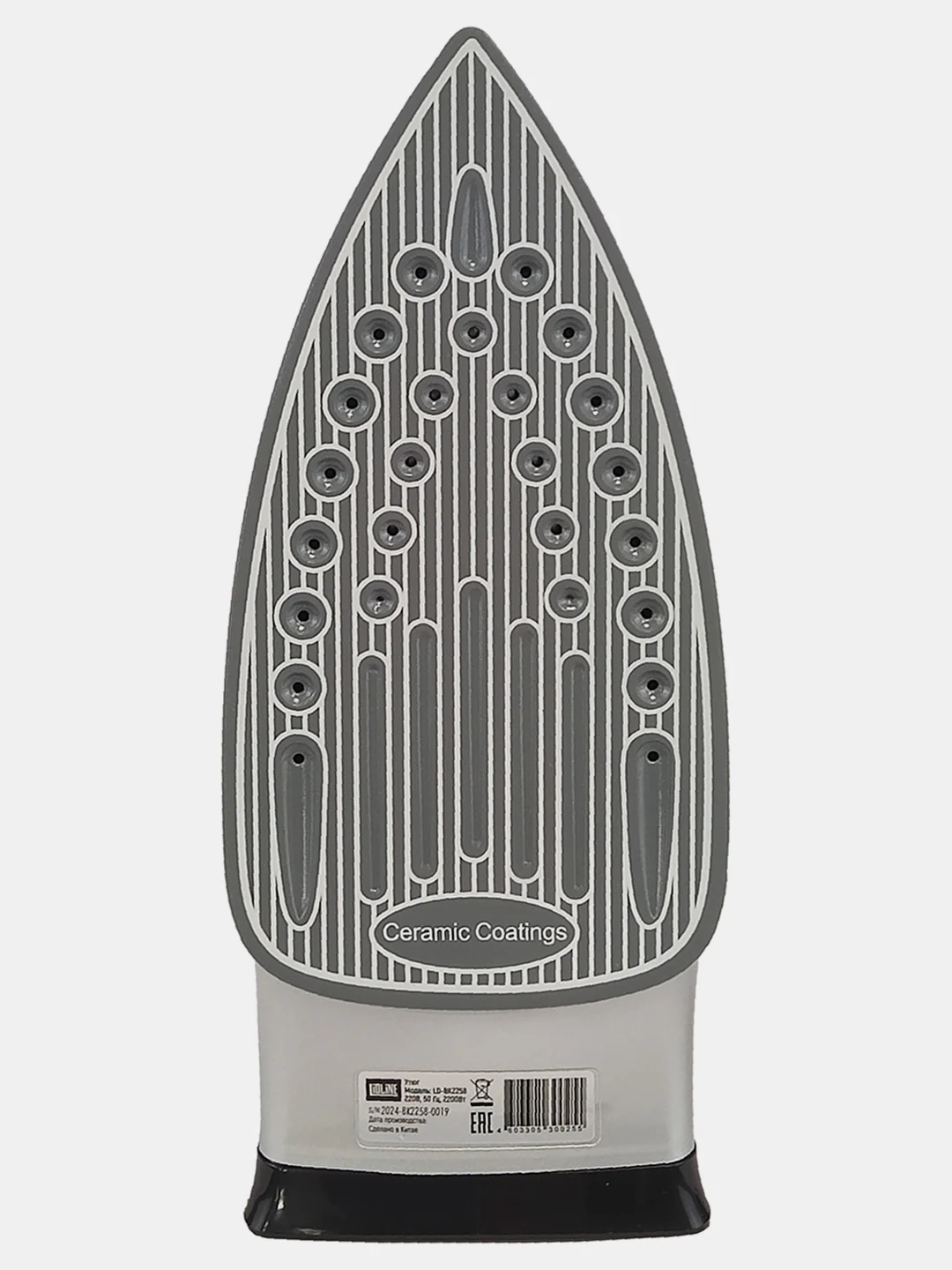 Утюг для одежды с отпаривателем LIDLINE LD-BK2258