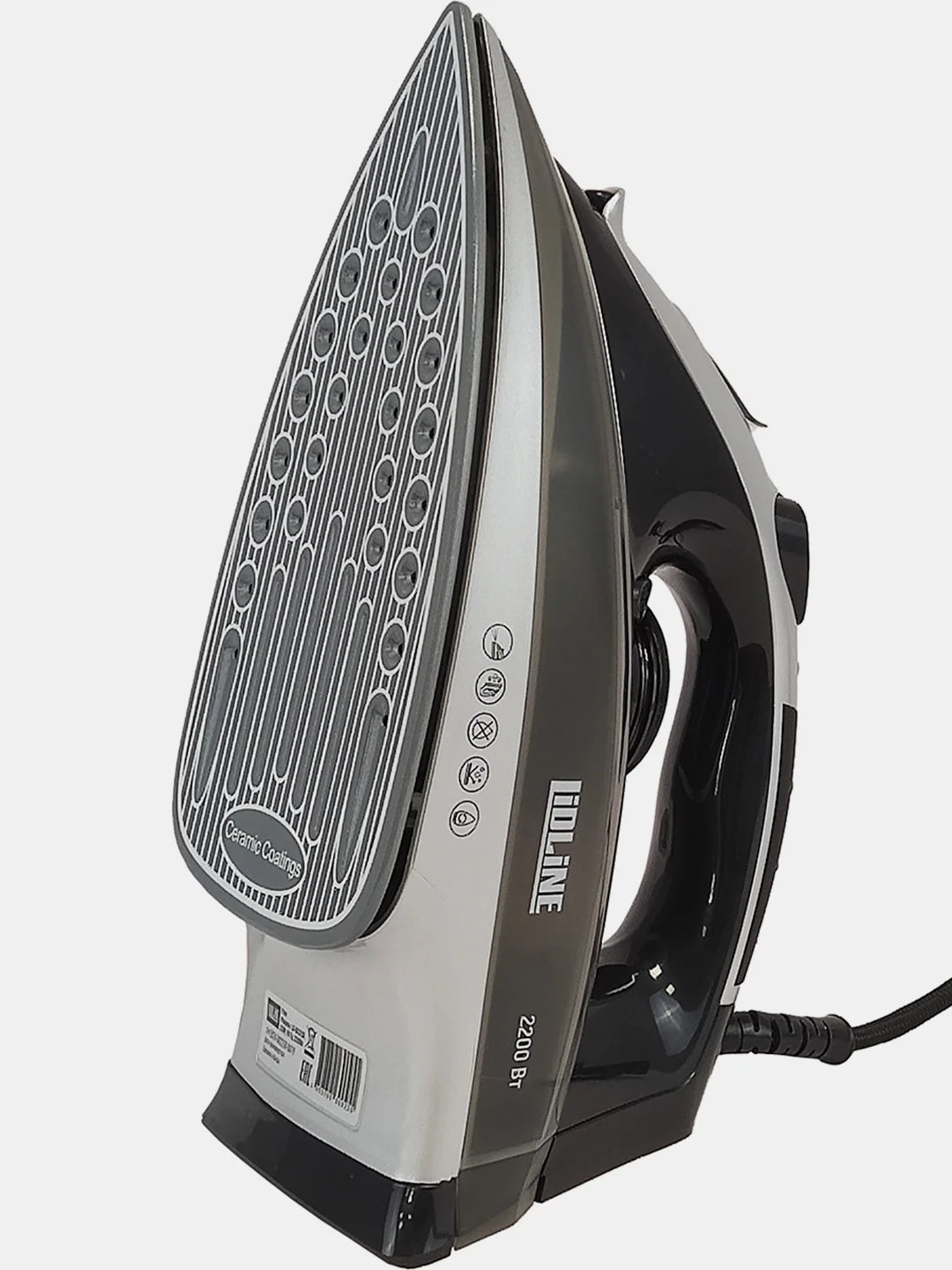 Утюг для одежды с отпаривателем LIDLINE LD-BK2258