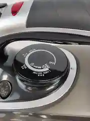 Утюг для одежды с отпаривателем LIDLINE LD-BK2258
