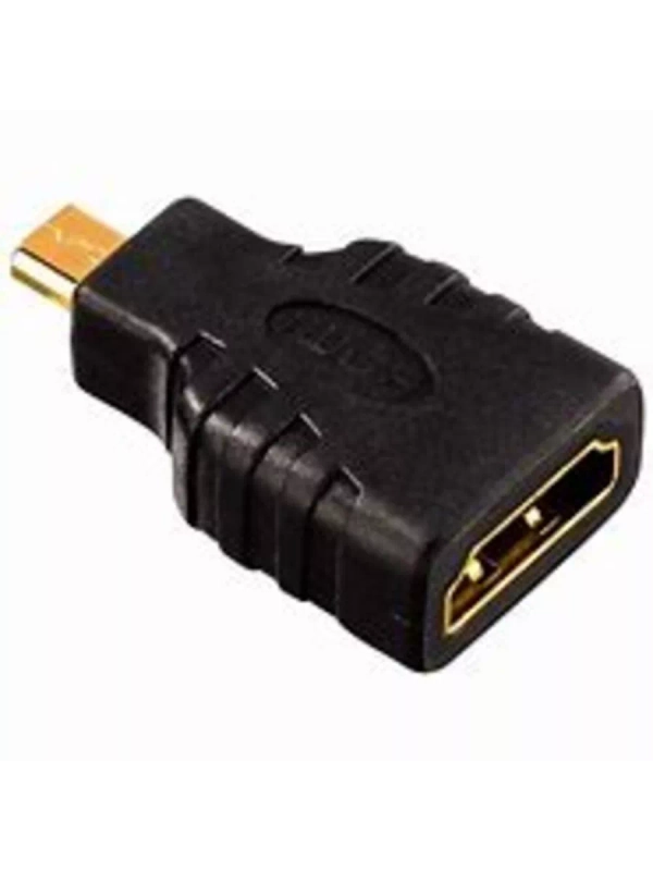 Кабель, переходник SMARTBUY (A116) адаптер MICRO HDMI M - HDMI F