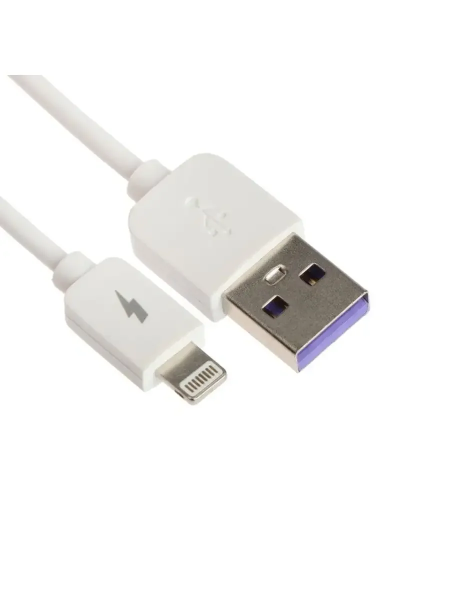 Дата-кабель 8 Pin EXPLOYD EX-K-1386 USB 2.4A 0.25M круглый силикон белый