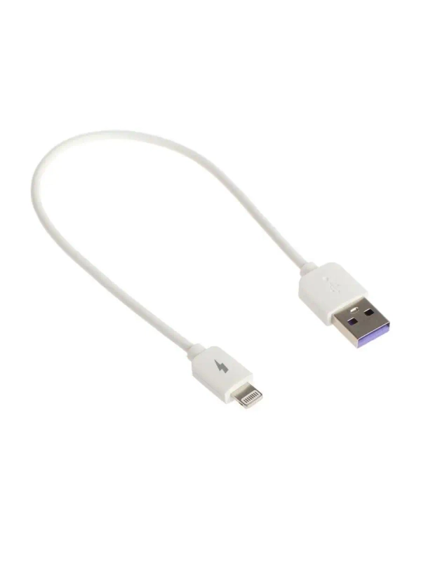 Дата-кабель 8 Pin EXPLOYD EX-K-1386 USB 2.4A 0.25M круглый силикон белый