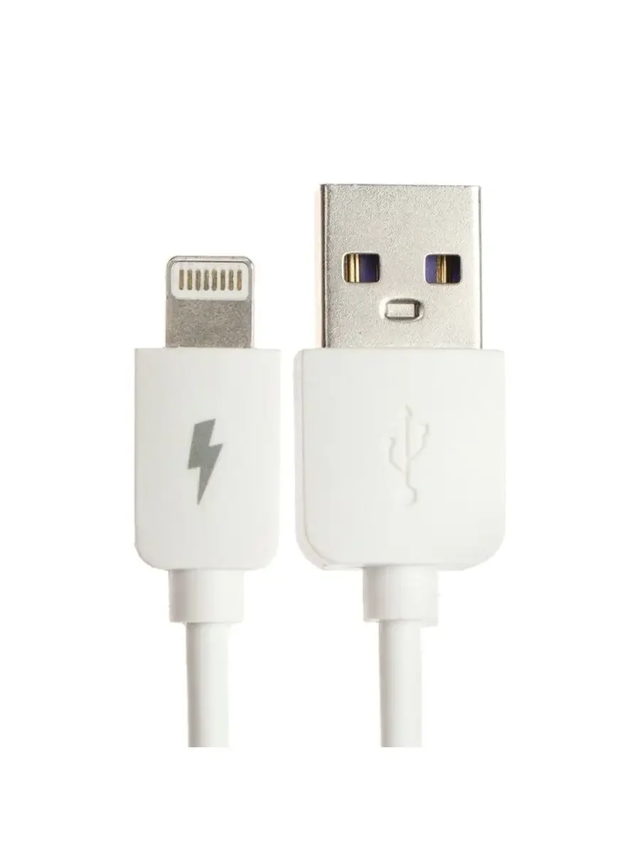 Дата-кабель 8 Pin EXPLOYD EX-K-1386 USB 2.4A 0.25M круглый силикон белый