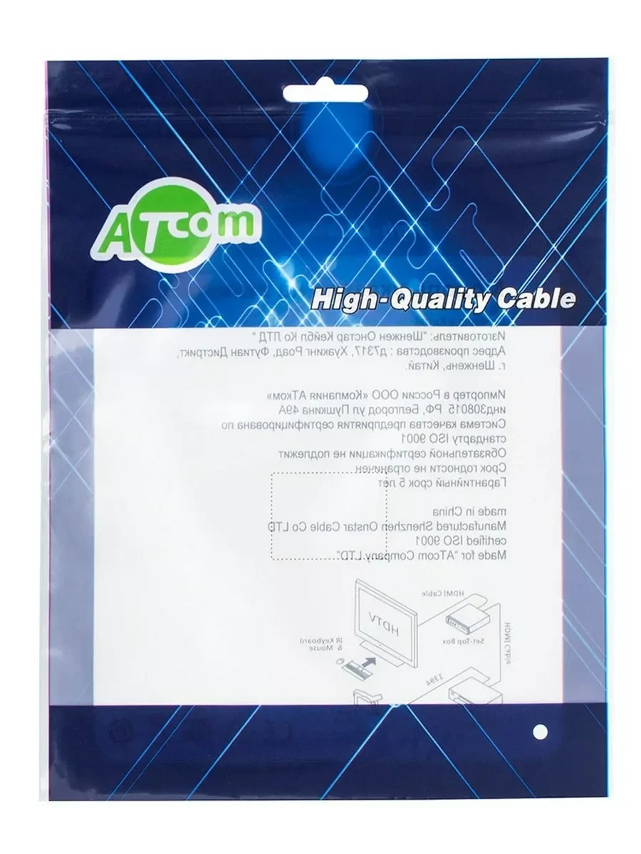 Кабель ATCOM (AT3792) кабель USB 2.0 (AF/Micro 5P OTG) - 0.1 м (10)