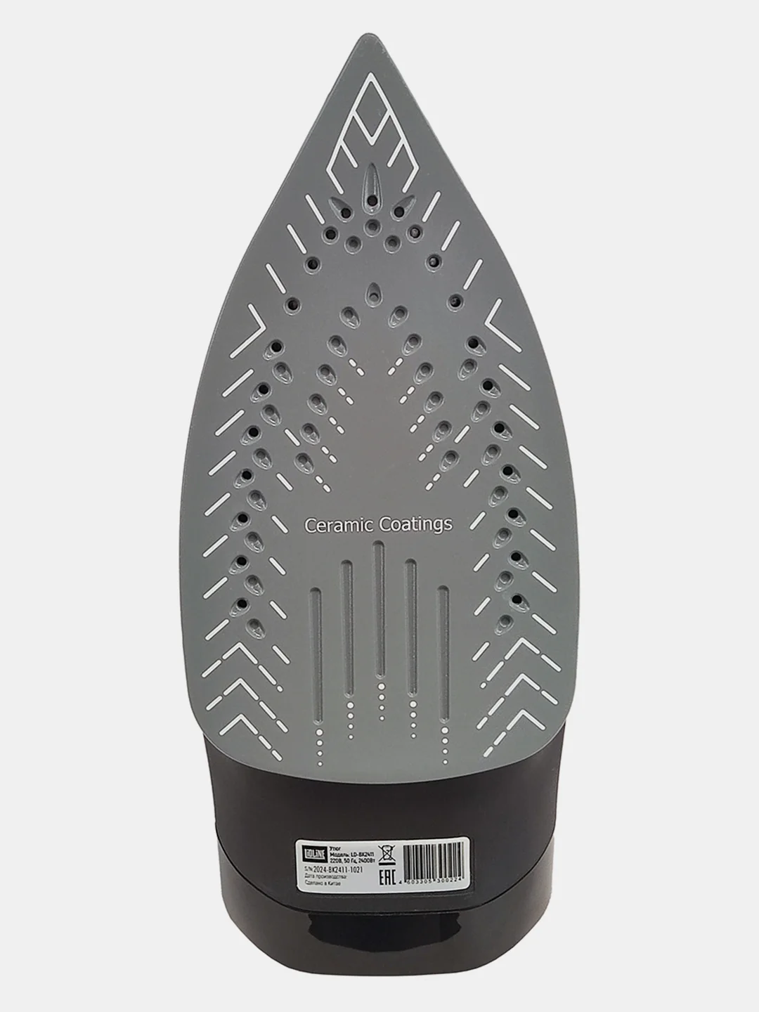 Утюг с отпаривателем LIDLINE LD-BK2411