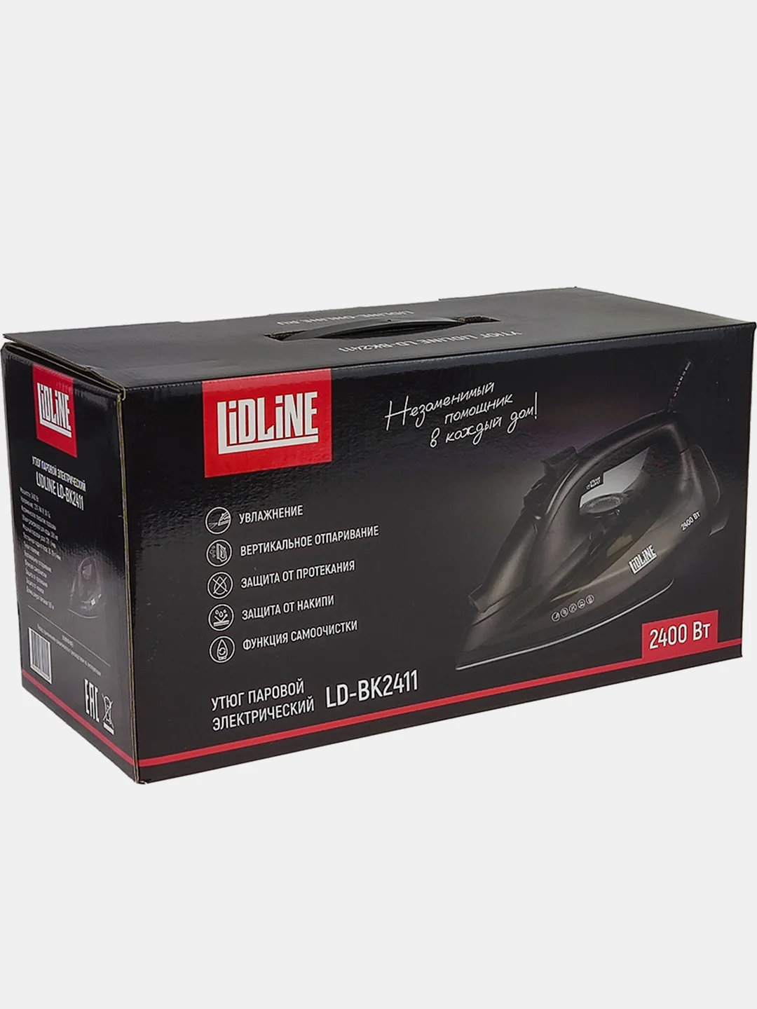 Утюг с отпаривателем LIDLINE LD-BK2411