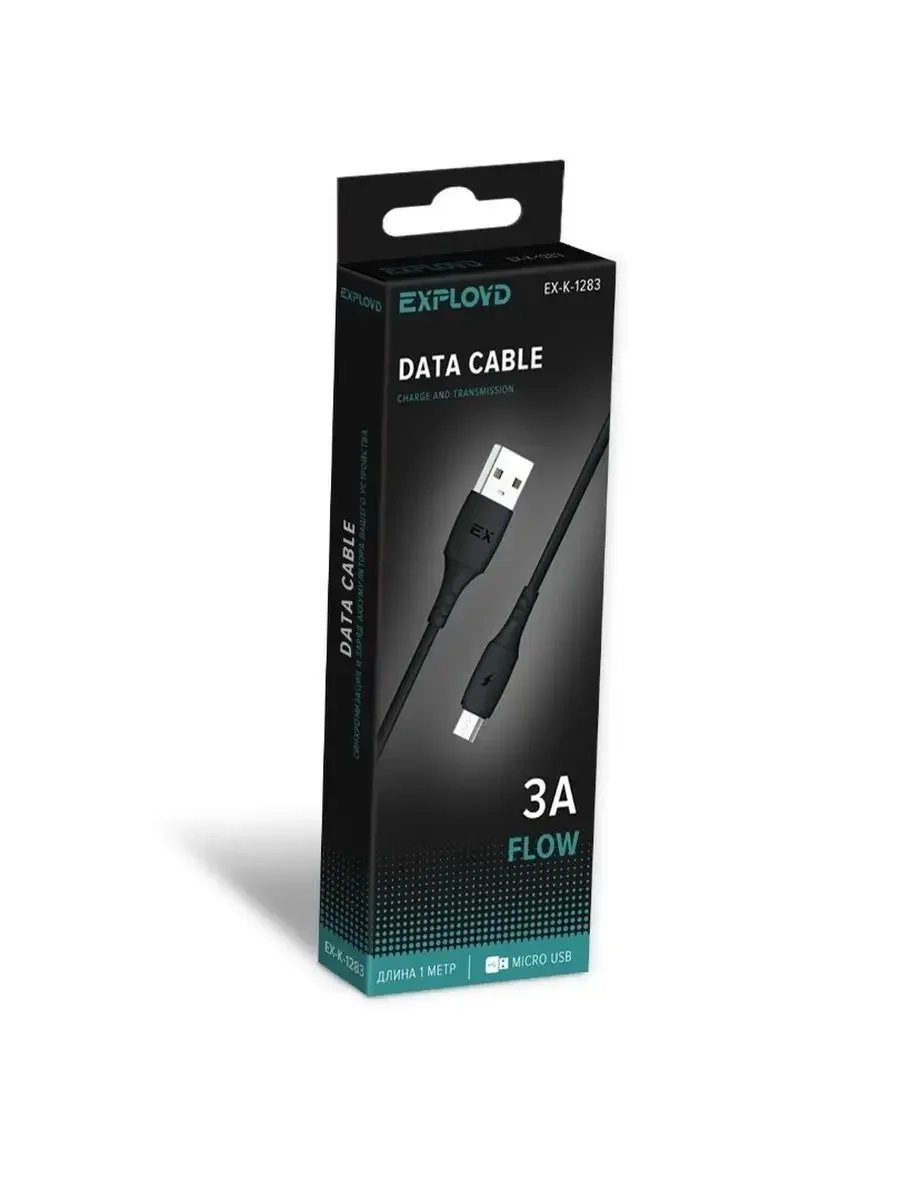 КАБЕЛЬ USB MICRO / MINI EXPLOYD EX-K-1283 Дата-кабель USB - microUSB 1М чёрный