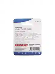 Переходник REXANT (06-0021-A) ПЕРЕХОДНИК АНТЕННЫЙ, (ШТЕКЕР F - ГНЕЗДО F), УГЛОВОЙ, (1ШТ.)