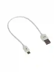 КАБЕЛЬ USB MICRO / MINI EXPLOYD EX-K-1388 Дата-кабель  2.4A 0.25M круглый силикон белый