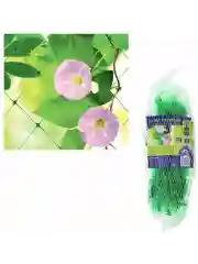 Сетки садовые INBLOOM для вьющихся растений 2х5м, пластик, зеленая, размер ячейки 15х15см