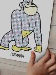Голубой водная раскраска для малышей, 198х248 мм 6 листов. Синий трактор/Ми-ми-мишки. Проф-Пресс