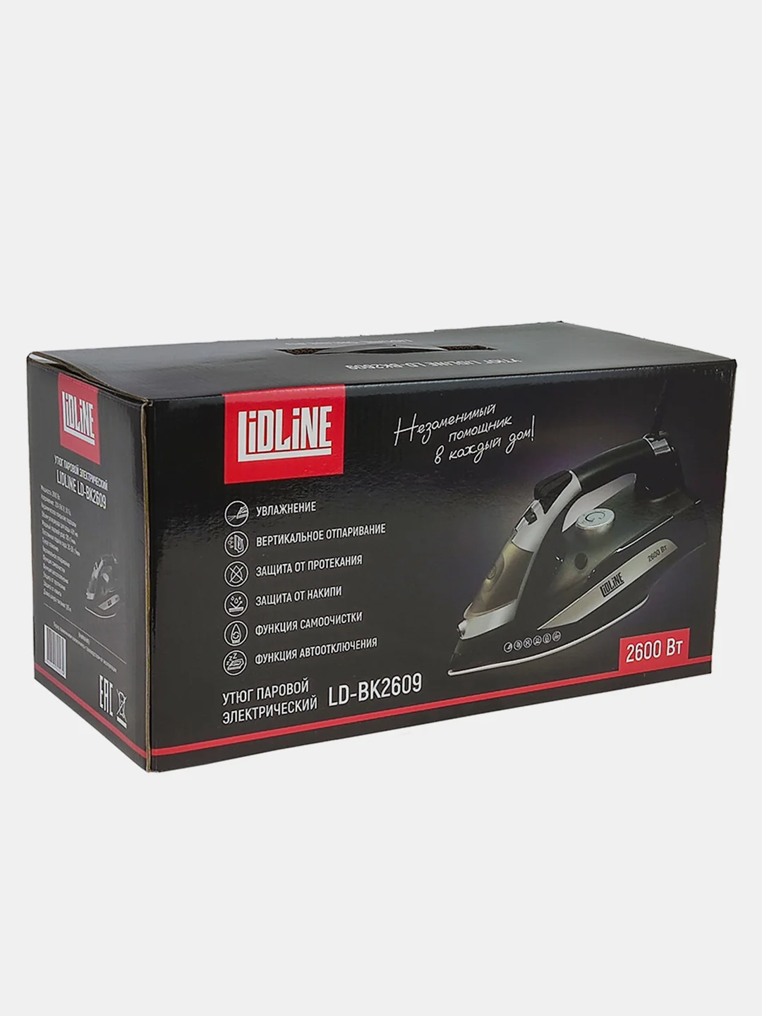 Утюг с отпаривателем LIDLINE LD-BK2609