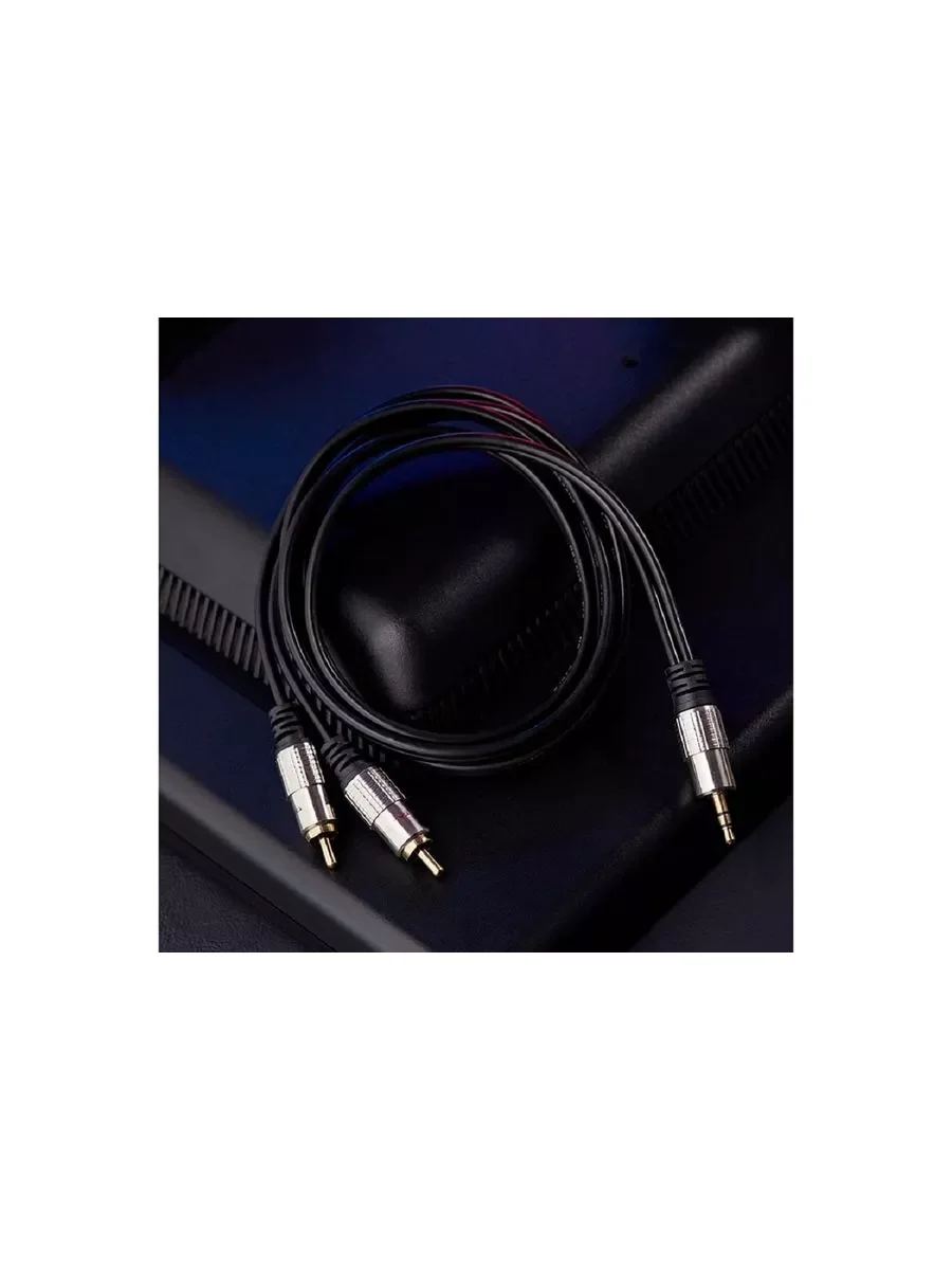 Кабель RCA REXANT (17-4224) ШНУР СТЕРЕО 3,5 ММ - 2 RCA, ДЛИНА 3 МЕТРА (GOLD-МЕТАЛЛ)