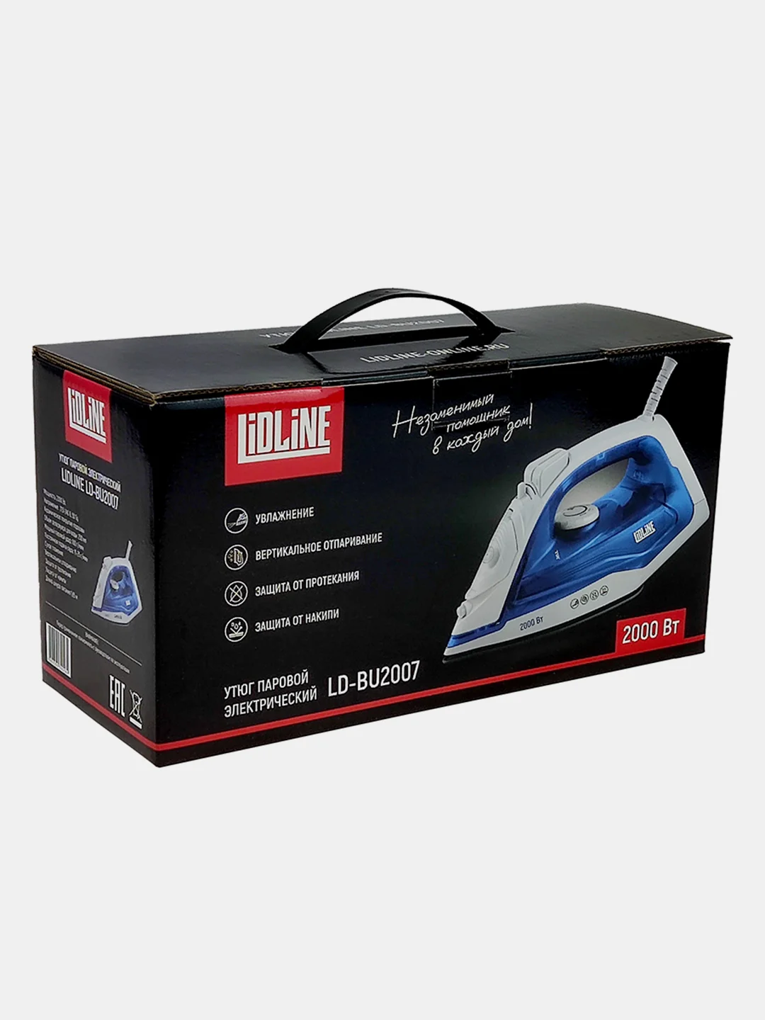 Утюг с отпаривателем LIDLINE LD-BU2007