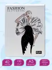 Белый блокнот для зарисовок 40 листов на гребне. MyArt Fashion скетчбук 174х225 мм. Проф-Пресс