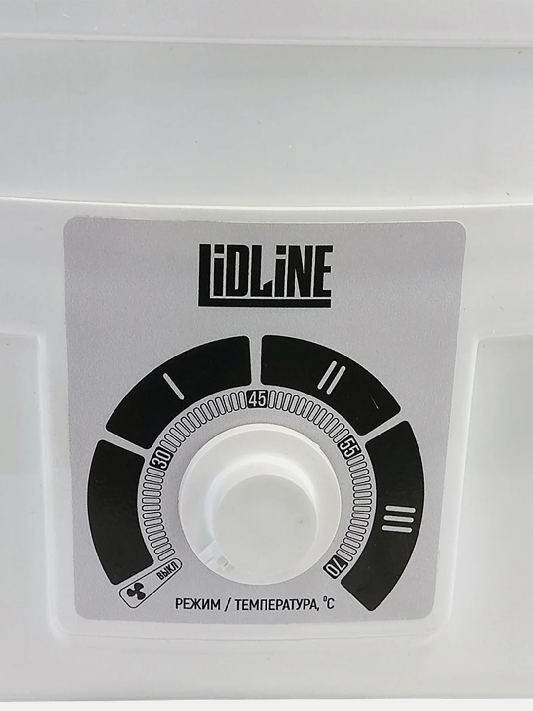 Электросушилка для овощей,фруктов и грибов LIDLINE LL-520T
