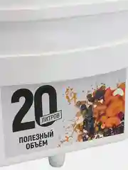 Электросушилка для овощей, фруктов и грибов LIDLINE LL-520W