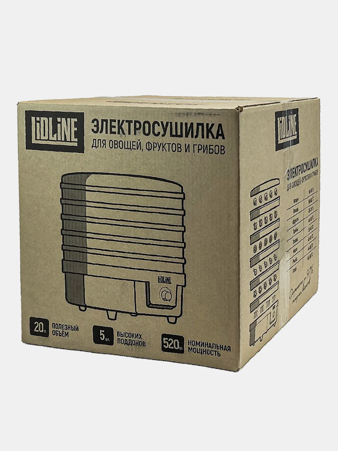 Электросушилка для овощей, фруктов и грибов LIDLINE LL-520W
