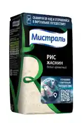 Рис МИСТРАЛЬ Жасмин белый ароматный