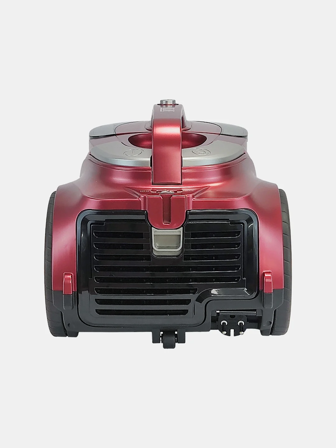 Пылесос LIDLINE LD-2501 R