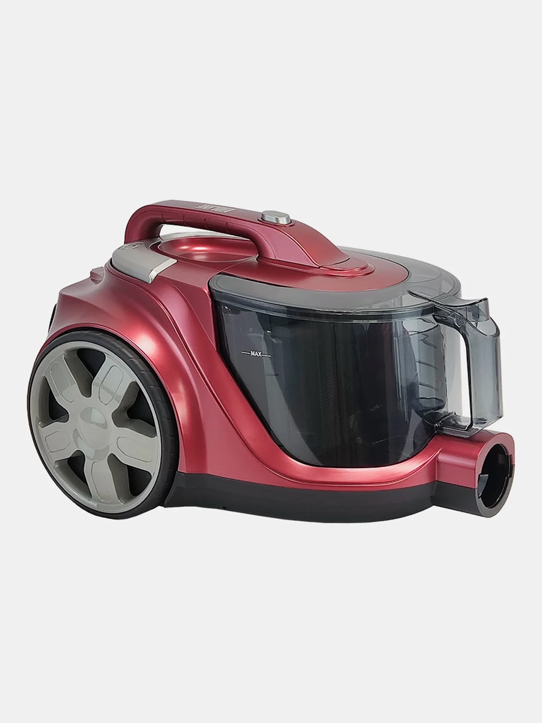 Пылесос LIDLINE LD-2501 R
