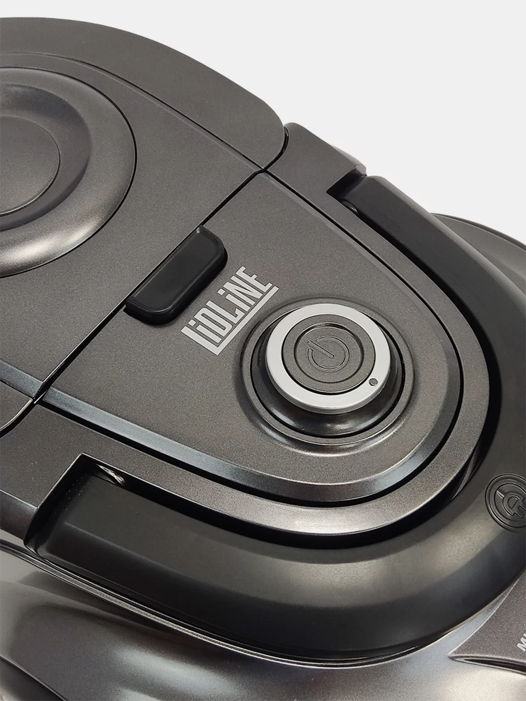Пылесос LIDLINE LD-2502 G