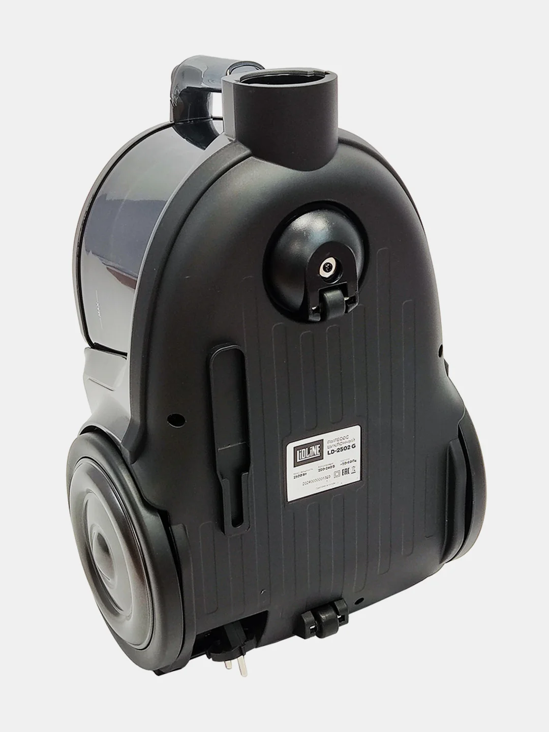 Пылесос LIDLINE LD-2502 G