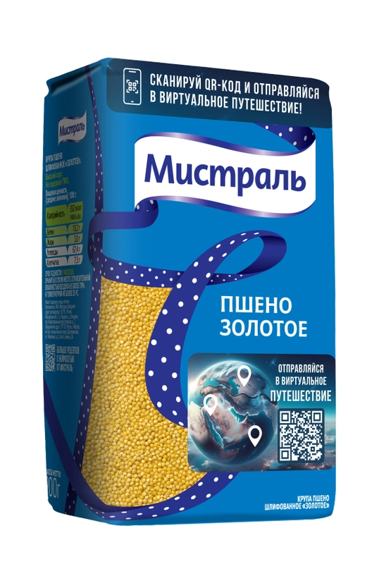 Пшено МИСТРАЛЬ Золотое, 900 г
