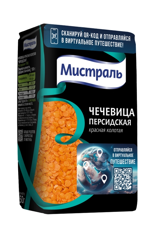 Чечевица МИСТРАЛЬ красная колотая Персидская, 450 г
