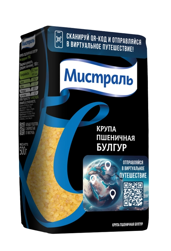 Крупа МИСТРАЛЬ пшеничная, Булгур, 500 г