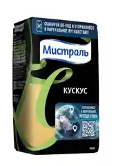 Крупа МИСТРАЛЬ пшеничная Кускус, 450 г