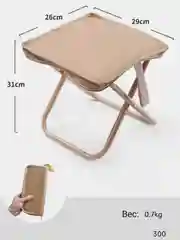 Бежевый табуретка складная, алюминиевая, туристическая