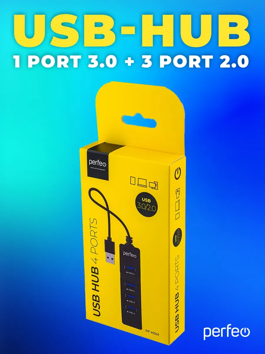Разветвитель хаб USB-HUB Perfeo 1 Port 3.0+3 Port 2.0 (PF-H041) чёрный