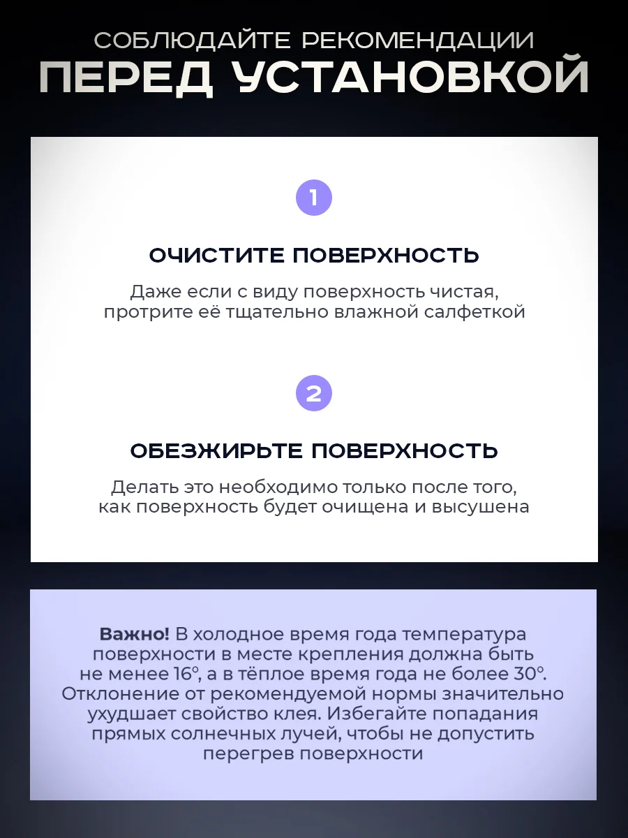 Черный держатель для телефона автомобильный магнитный, крепление в авто на панель магнитное