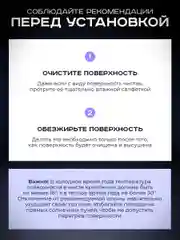 Черный держатель для телефона автомобильный магнитный, крепление в авто на панель магнитное