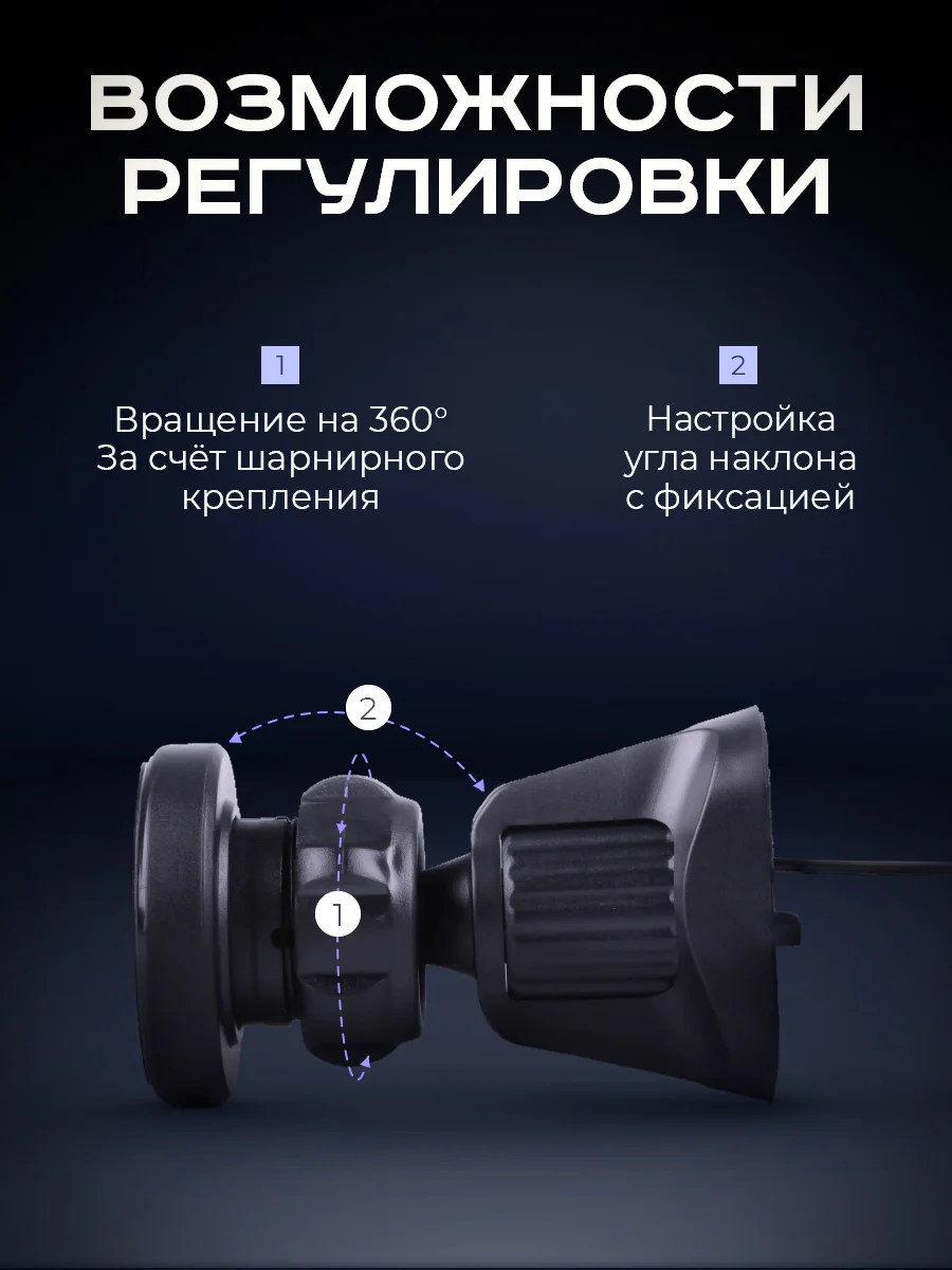 Черный держатель для телефона автомобильный магнитный с крючковым креплением
