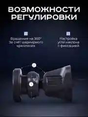 Черный держатель для телефона автомобильный магнитный с крючковым креплением