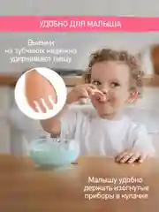 Оранжевый набор столовых приборов для малышей ROXY-KIDS, ложка и вилка