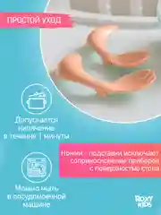 Оранжевый набор столовых приборов для малышей ROXY-KIDS, ложка и вилка