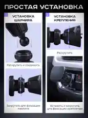 Черный держатель для телефона автомобильный магнитный с крючковым креплением