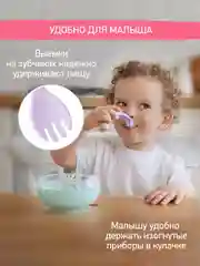 Оранжевый набор столовых приборов для малышей ROXY-KIDS, ложка и вилка