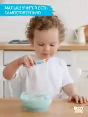 Голубой набор гибких столовых приборов для малышей ROXY-KIDS: ложка и вилка